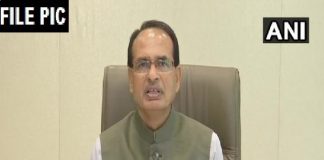 MP मुख्यमंत्री शिवराज सिंह चौहान निकले कोरोना पॉजिटिव