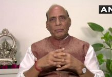 रक्षा मंत्री राजनाथ सिंह का कारगिल विजय दिवस पर संबोधन, हम शांति चाहने वाले देश है