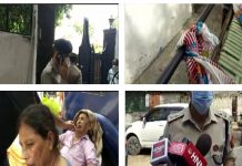 गाजियाबाद जिले में लूटपाट की खबर सामने आई