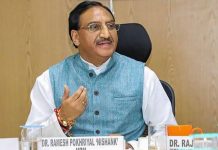 मोदी सरकार ने एचआरडी मंत्रालय का नाम बदला