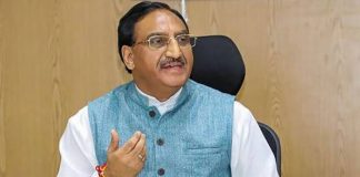 मोदी सरकार ने एचआरडी मंत्रालय का नाम बदला