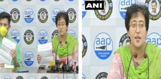 बीजेपी का इरादा भ्रष्टाचार करने का है और हम मानहानि के नोटिस से डरने वाले नहीं : राघव चड्ढा