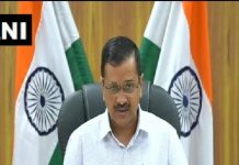 केजरीवाल सरकार ने LG को फिर से भेजा प्रस्ताव,बताई ये बात