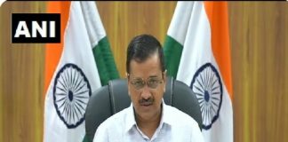 केजरीवाल सरकार ने LG को फिर से भेजा प्रस्ताव,बताई ये बात