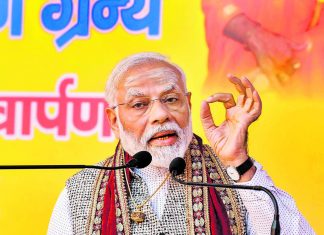 मन की बात कार्यक्रम में क्या बोले पीएम मोदी
