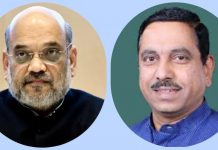 दिल्ली: आज केंद्रीय गृहमंत्री और कोयला मंत्री करेंगे वृक्षारोपण अभियान की शुरुआत