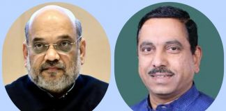 दिल्ली: आज केंद्रीय गृहमंत्री और कोयला मंत्री करेंगे वृक्षारोपण अभियान की शुरुआत