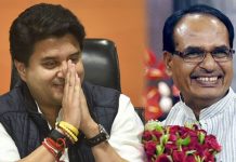 मध्यप्रदेश: शिवराज मंत्रिमंडल का विस्तार आज, सिंधिया समर्थकों को मिली जगह