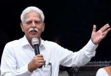 जेल में बंद सामाजिक कार्यकर्ता वरवरा राव की हालत गंभीर, परिवार ने लगाया जेल प्रशासन पर लापरवाही बरतने का आरोप