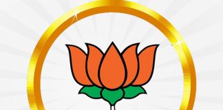 भाजपा के एक और नेता कोरोना संक्रमित