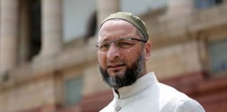 पीएम मोदी का अयोध्या मंदिर के शिलान्यास में जाना संविधान की शपथ का उल्लंघन- ओवैसी