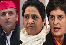 कानपुर की घटना पर मायावती,अखिलेश यादव और प्रियंका गांधी ने क्या कहा ?