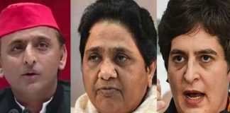 कानपुर की घटना पर मायावती,अखिलेश यादव और प्रियंका गांधी ने क्या कहा ?