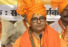 साध्वी प्रज्ञा सिंह ठाकुर के नये बयान की सोशल मीडिया पर इतना चर्चा क्यूँ हो रही है?