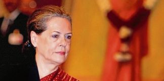 कांग्रेस अध्यक्ष सोनिया गांधी अस्पताल में भर्ती