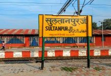 UP : अब सुल्तानपुर में तड़तड़ाई गोलियाँ