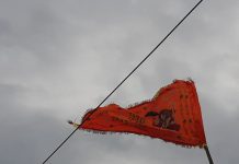 Ram Mandir Ayodhya: अयोध्या में बदला मौसम का रूख