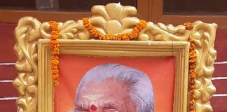 Ram Mandir Ayodhya: आज के दिन ये रहेंगे यजमान की भूमिका में