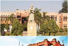 सेंट्रल यूनिवर्सिटी की रैंकिंग में जामिया को पहला स्थान और JNU को तीसरा