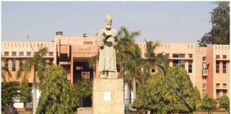 सेंट्रल यूनिवर्सिटी की रैंकिंग में जामिया को पहला स्थान और JNU को तीसरा