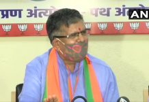 राजस्थान में कल से विधानसभा सत्र शुरू, भाजपा लाएगी अविश्वास प्रस्ताव