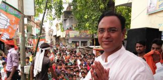 सुल्तानपुर: राजा भैया के नाम वाला भाजपा विधायक का लेटर पैड वायरल,FIR दर्ज