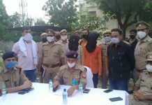 भदोही : जमीनी विवाद में पड़ोसियों को फँसाने के लिए चाचा- चाची ने अपनी ही भतीजी को मार डाला