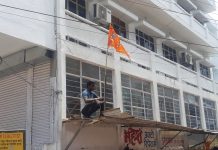 Ayodhya Ram Mandir: शहर की हर एक बिल्डिंग पर लहराएगी राम ध्वज पताका