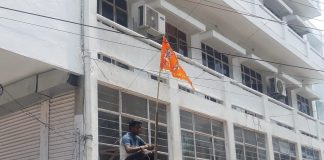 Ayodhya Ram Mandir: शहर की हर एक बिल्डिंग पर लहराएगी राम ध्वज पताका