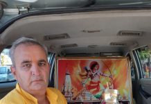 Ayodhya Ram mandir: बाबरी विध्वंस करने वाले संजय शर्मा ऋषिकेश से जल और मिट्टी लेकर पहुंचे अयोध्या
