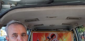 Ayodhya Ram mandir: बाबरी विध्वंस करने वाले संजय शर्मा ऋषिकेश से जल और मिट्टी लेकर पहुंचे अयोध्या