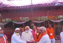 Ayodhya Ram Mandir: भूमि पूजन में सम्मिलित होने के लिए रामेश्वर दास अयोध्या पहुंचे