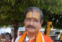 Ayodhya Ram Mandir: स्वामी जितेन्द्र नाथ अयोध्या पहुंचे