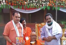 Ayodhya Ram Mandir: गोरखपुर से संपादित सांस्कृतिक पत्रिका का अयोध्या अंक बांटा गया लोगों के बीच