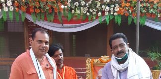 Ayodhya Ram Mandir: गोरखपुर से संपादित सांस्कृतिक पत्रिका का अयोध्या अंक बांटा गया लोगों के बीच