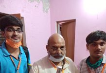 Ram Mandir Ayodhya : भूमि पूजन के लिए फावड़े और कन्नी का प्रयोग करेंगे प्रधानमंत्री