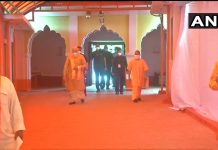 Ayodhya Ram Mandir: प्रधानमंत्री भूमिपूजन के लिए रवाना