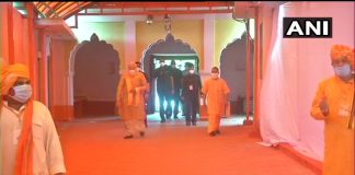 Ayodhya Ram Mandir: प्रधानमंत्री भूमिपूजन के लिए रवाना