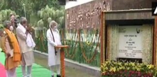 भारत छोड़ो आंदोलन पर गंदगी भारत छोड़ो और असत्य भारत छोड़ो