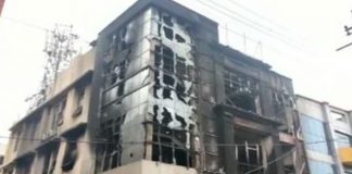 बाल पेन फैक्ट्री में लगी आग, चौकीदार की मौत