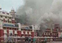 लखनऊ चारबाग स्टेशन पर लगी भीषण आग