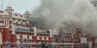 लखनऊ चारबाग स्टेशन पर लगी भीषण आग