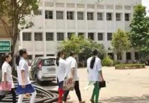 केरल में नीट 2020 परीक्षाओं के लिए निर्देश जारी