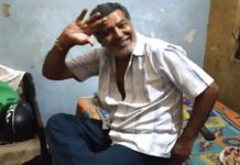 दिल्ली: महिला संग बदसलूकी,पिता की हत्या
