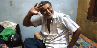 दिल्ली: महिला संग बदसलूकी,पिता की हत्या