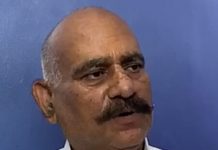 भदोही के विधायक विजय मिश्रा मध्यप्रदेश में गिरफ्तार, वीडियो संदेश में कहा था हो सकता है एनकाउन्टर