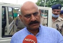 उप्र : विधायक विजय मिश्र 14 दिन की न्यायिक हिरासत में भेजे गए जेल