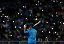 धोनी ने बताया छोटे शहर का लड़का भी क्रिकेट हर मुकाम हासिल कर सकता है