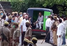 उप्र : विधायक विजय मिश्र को न्यायिक हिरासत में भेजा गया नैनी जेल