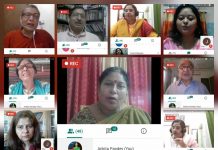 रेणु के शताब्दी वर्ष पर दो दिवसीय वेबिनार का आयोजन